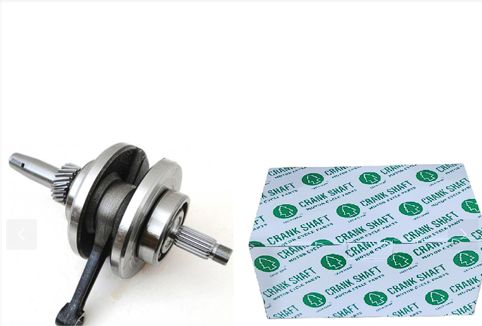 KRANK 125 CG 15 P GREEN SHAFT (11585)