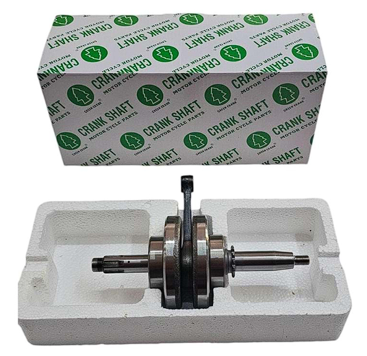 CUP-100 KRANK GREEN SHAFT (15346)