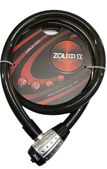 HALAT KİLİT 25*200 led ışık (00272)