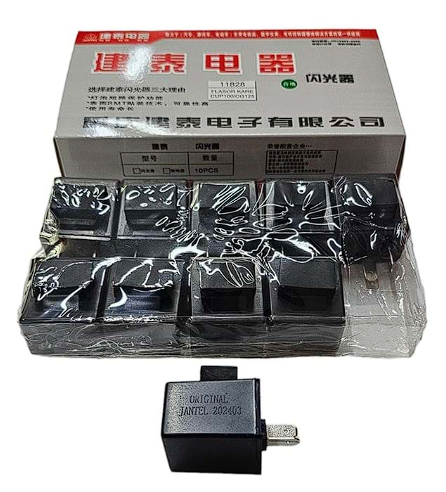 FLAŞÖR CG KARE JAN TEL (11828)