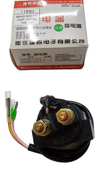 MARŞ ROLESİ SCT 150 JANTEL (47710) - 2