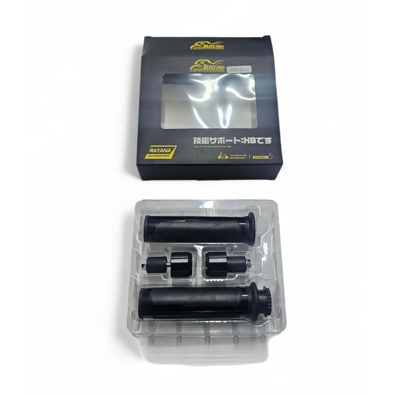 ELCİK SETİ LUX KIRMIZI (10581) - 3