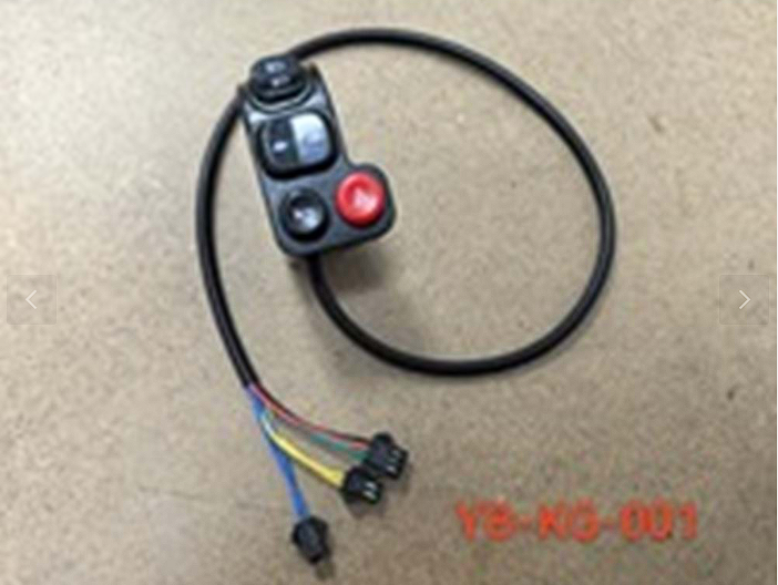 HARİCİ KUMANDA SWIC (12452)