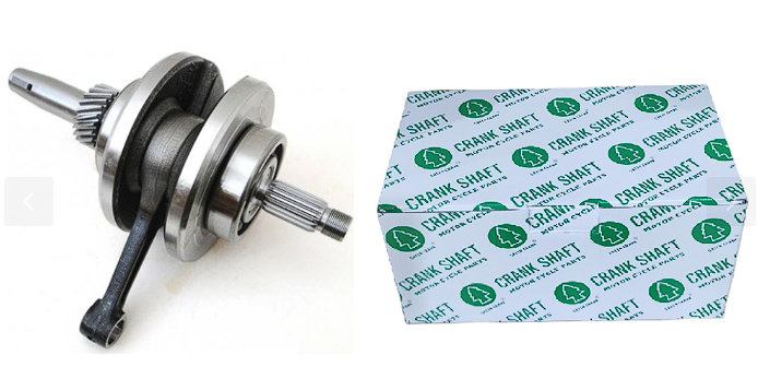 KRANK 125 CG 13 PR 139 GREEN SHAFT (11582)