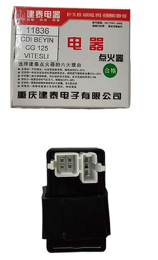 CDİ BLOK CG 6 FİŞ JAN TEL (11836) - 2