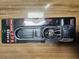 KİLİT U MOTOR 321-D (00244)