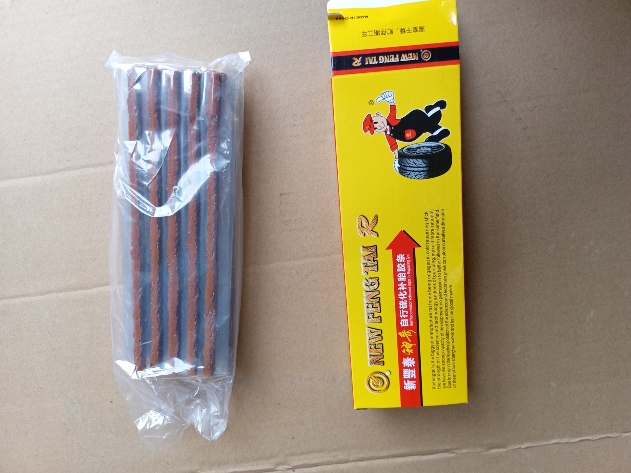 LASTİK YEDEK FİTİLİ ADET i (10079Y)