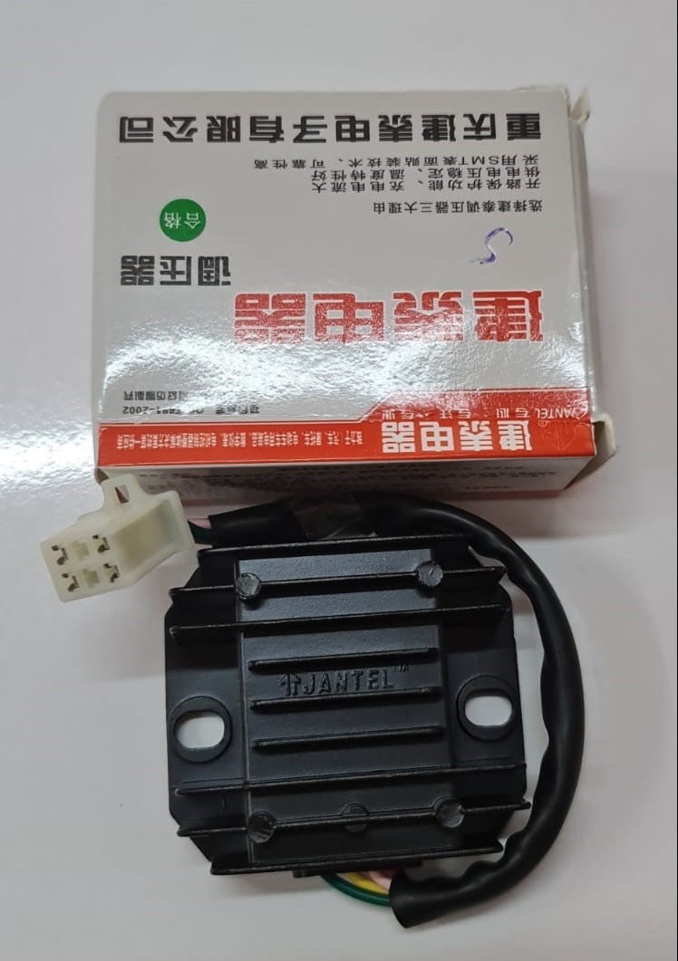 CG MOTORSİKLET KONJEKTÖRÜ XCG JAN TEL (11822)